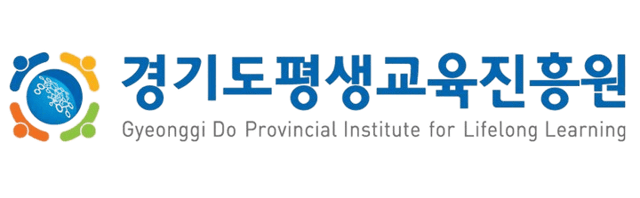 경기도평생교육진흥원 로고